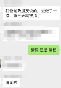 苹果重要位置删除怎么恢复_苹果的udid重要吗_苹果重要地点是如何记录的