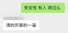 苹果重要位置删除怎么恢复_苹果重要地点是如何记录的_苹果的udid重要吗