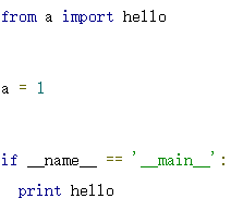 python 执行cmd命令_python ide清屏命令_python 命令行参数