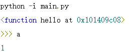 python 执行cmd命令_python ide清屏命令_python 命令行参数