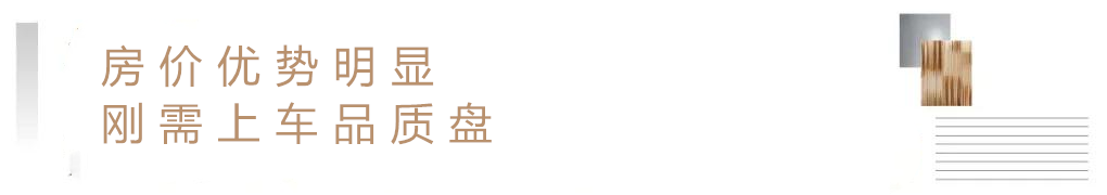  90后的生活观，原来藏着如此多的小细节！