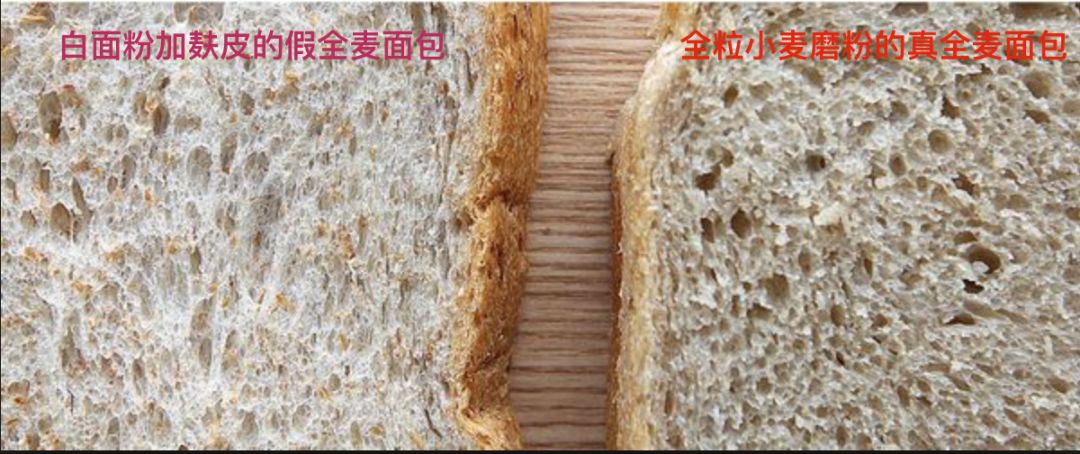 全谷物是指什么食物_谷物食物是什么_谷物指的是