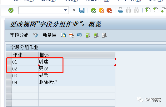 如何通过税号避免供应商重复 - 封面图