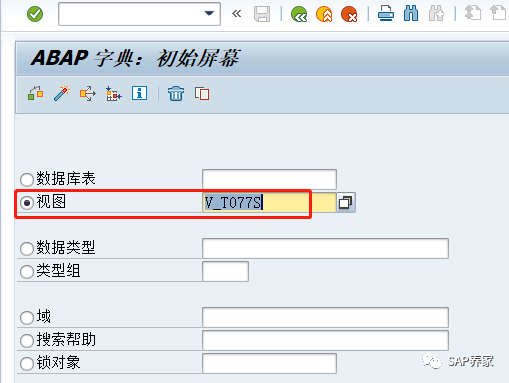 又一种找底表的方法 - 封面图