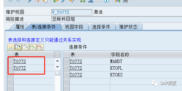又一种找底表的方法 - 封面图