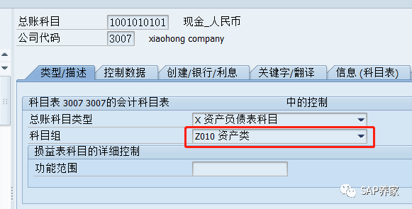 又一种找底表的方法 - 封面图