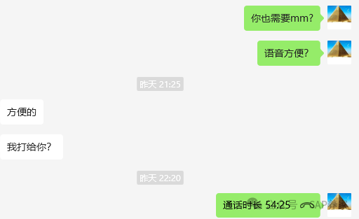 SAP 春节期间免费学 FICO 了 - 封面图