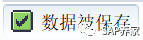 2024年 SAP 年结手册 S4HANA 版本 - 封面图