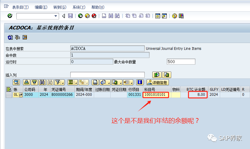 SAP 年结手册 S4HANA 版本第1季 - 封面图
