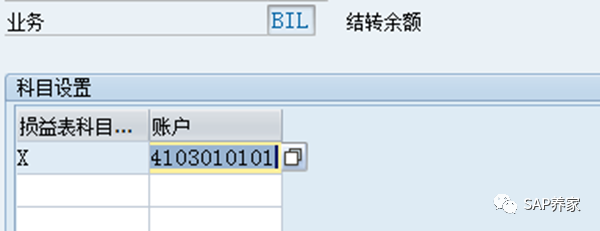 2024年 SAP 年结手册 S4HANA 版本第2季 - 封面图