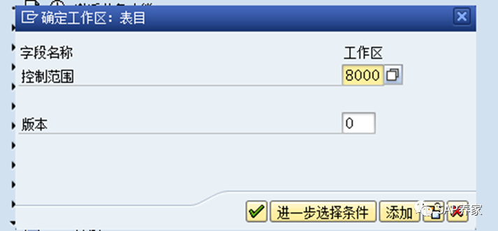 2024年 SAP 年结手册 S4HANA 版本第2季 - 封面图