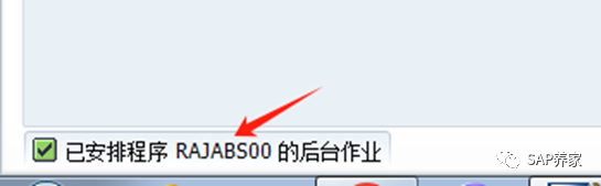 2024年 SAP 年结手册 S4HANA 版本第2季 - 封面图