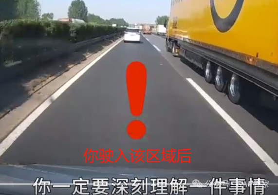 SAP 上线三大难题之三 - 封面图
