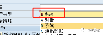 SAP 中 RFC 和 BAPI 的区别和联系 - 封面图