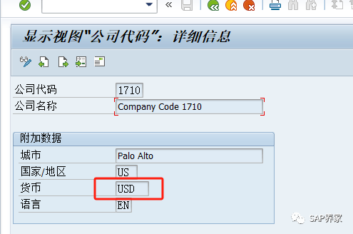 SAP 未知问题解决思路02 - 封面图