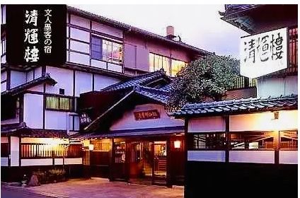 各国民宿的特质，你来了解一下