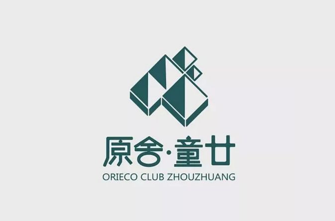 60家设计感慢慢的民宿Logo