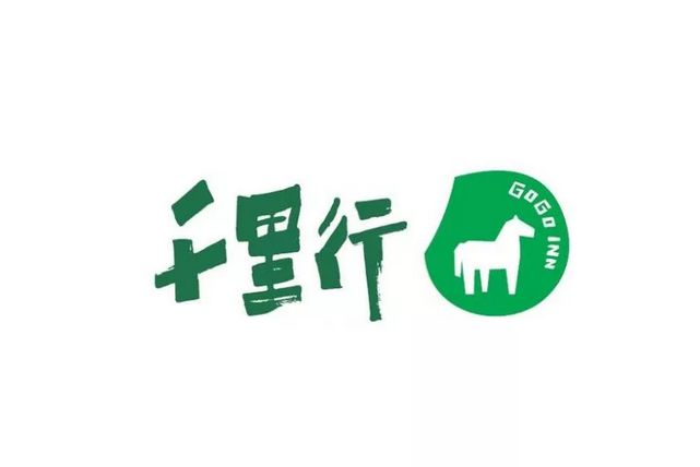 60家设计感慢慢的民宿Logo
