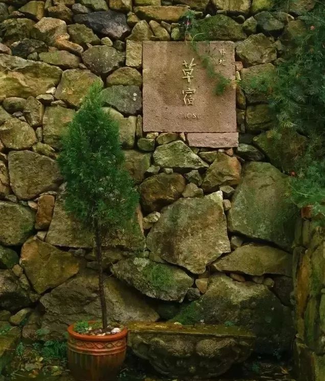 60家设计感慢慢的民宿Logo