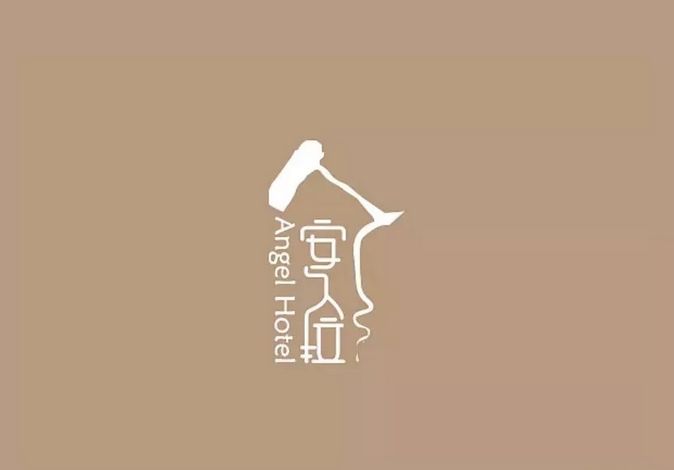 60家设计感慢慢的民宿Logo