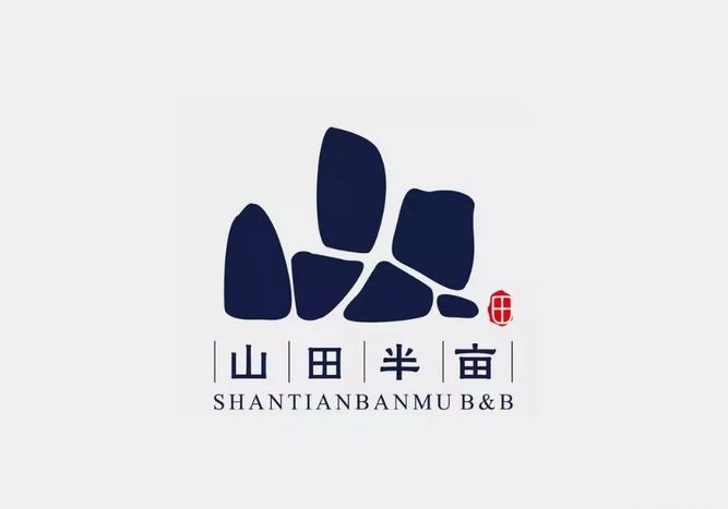 60家设计感慢慢的民宿Logo