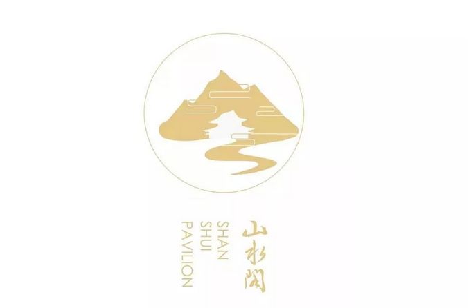 60家设计感慢慢的民宿Logo
