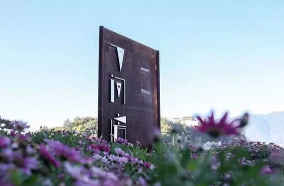 60家设计感慢慢的民宿Logo