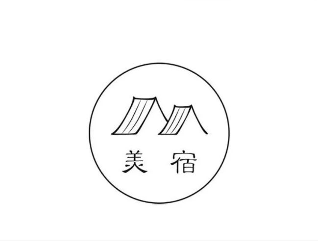 60家设计感慢慢的民宿Logo