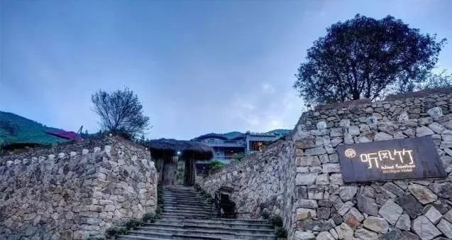 60家设计感慢慢的民宿Logo