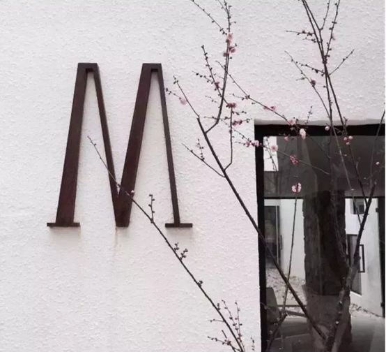 60家设计感慢慢的民宿Logo