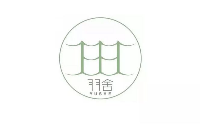60家设计感慢慢的民宿Logo
