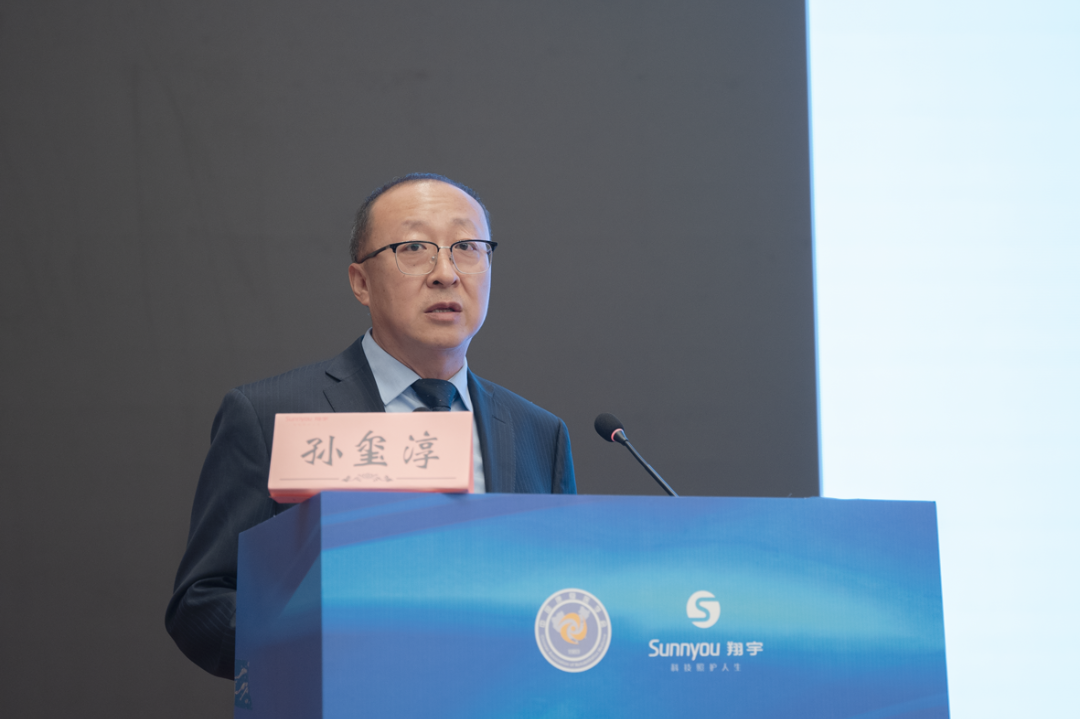 中国康复医学会2024年体外冲击波疗法培训班在安阳成功举办