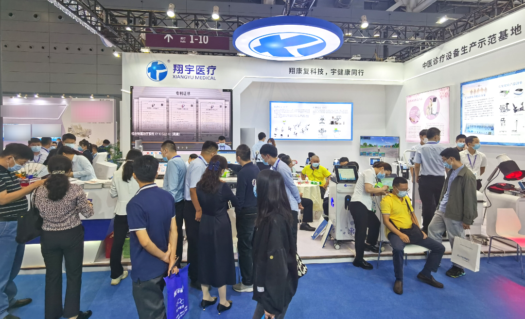 河南翔宇医疗怎么乘风破浪 奋发笃行——翔宇医疗2022大事记_https://www.jmylbn.com_新闻资讯_第53张