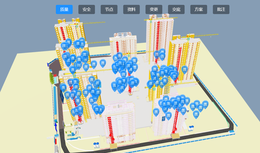 灵璧颐高国际电商园二期项目入围安徽省2022年“智慧工地”试点项目！(图5)