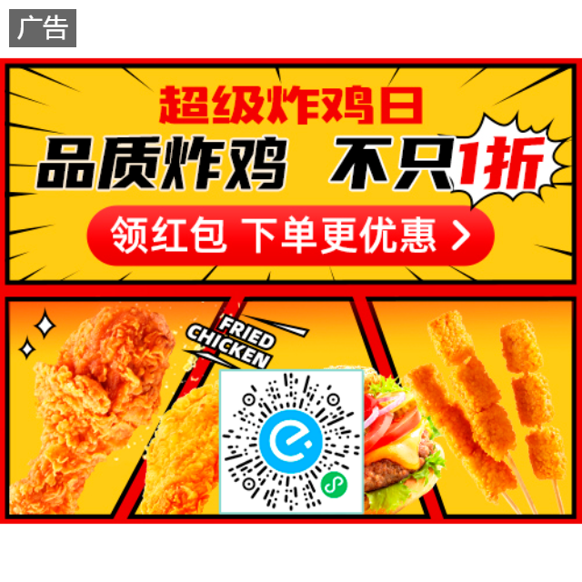 “手工耿”史詩(shī)級(jí)"發(fā)明“：可以橫著走的概念車！網(wǎng)友喊話雷軍投資的圖11