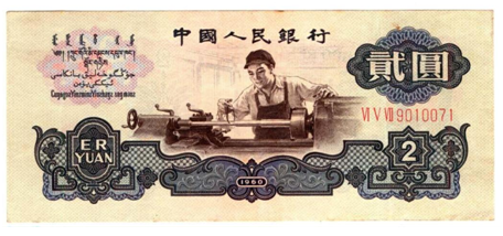 新“八級工"來了，你知道曾經的“八級工”到底有多厲害嗎？的圖5