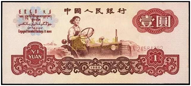 新“八級工"來了，你知道曾經的“八級工”到底有多厲害嗎？的圖13