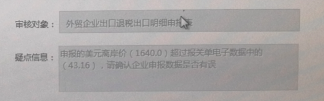 人民币离岸市场_离岸价格_离岸注册公司价格