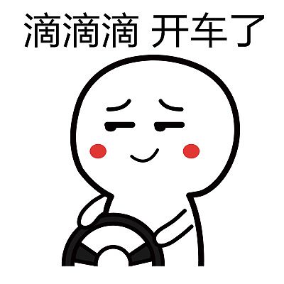 没用的飞机杯怎么销毁没用过飞机杯的快看过来！-B哥情报局-飞机杯测评