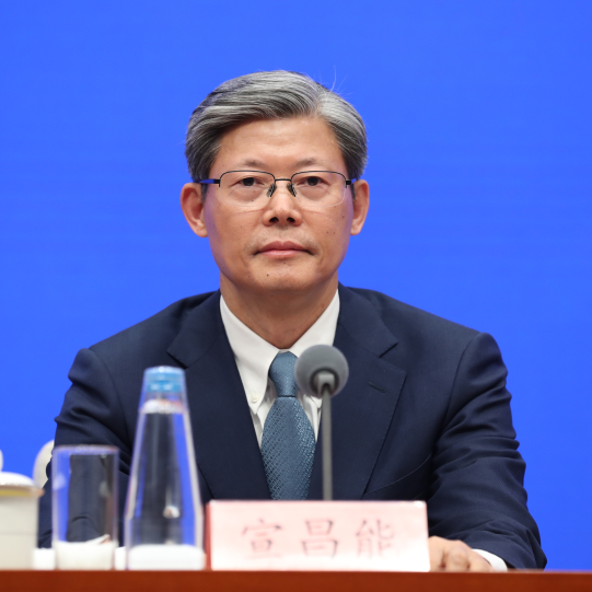 “金融支持经济高质量发展”新闻发布会文字实录