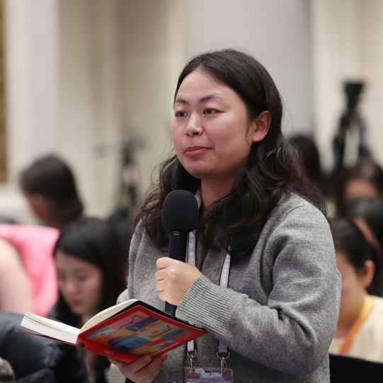 “金融支持经济高质量发展”新闻发布会文字实录