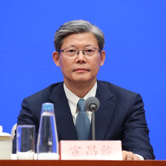 “金融支持经济高质量发展”新闻发布会文字实录