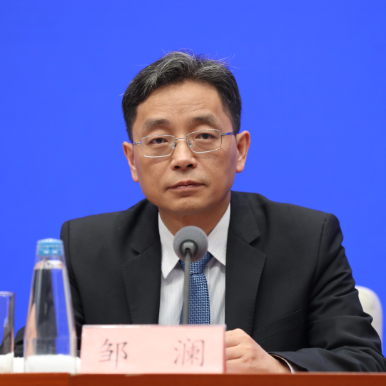 “金融支持经济高质量发展”新闻发布会文字实录