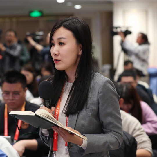 “金融支持经济高质量发展”新闻发布会文字实录