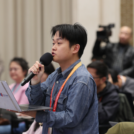 “金融支持经济高质量发展”新闻发布会文字实录