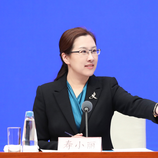 “金融支持经济高质量发展”新闻发布会文字实录