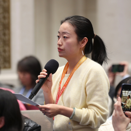 “金融支持经济高质量发展”新闻发布会文字实录