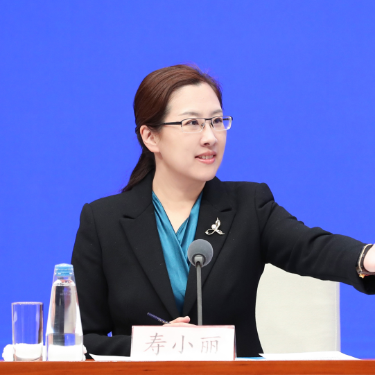 “金融支持经济高质量发展”新闻发布会文字实录