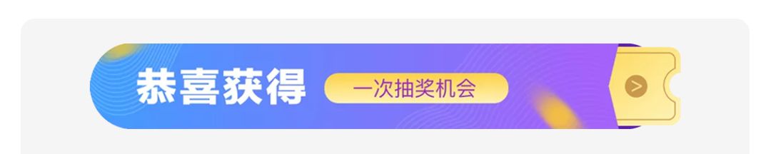 代購爆單預感！日本星巴克最新「貓耳杯」、「草莓收納包」成超級網紅！星冰樂更是必須來一杯！ 家居 第34張