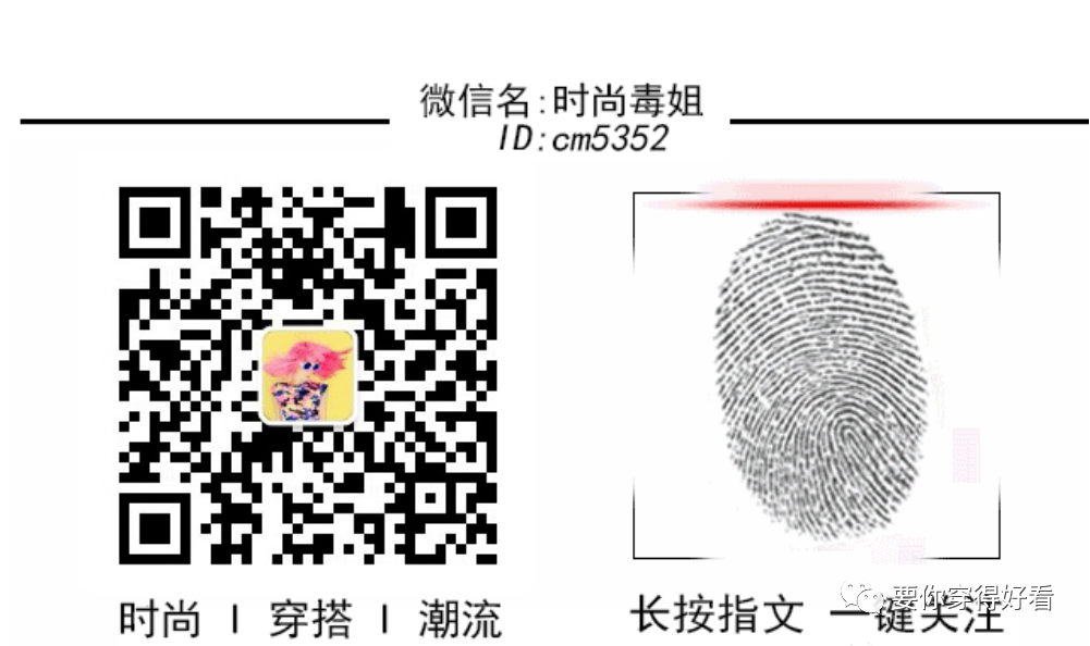 蔡依林放飞自我,胸上直接系块白抹布街拍,保镖的眼神成了亮点!-微信头条网 蔡依林放飞自我,胸上直接系块白抹布街拍,保镖的眼神成了亮点!